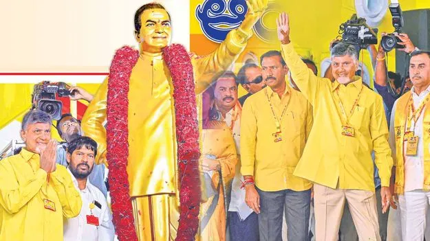 CM Chandrababu Naidu: ఎవర్నీ వదలం