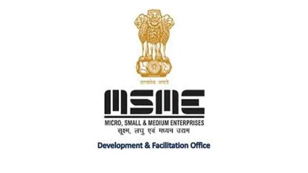 MSME: ఔత్సాహిక పారిశ్రామికవేత్తలకు  రాయితీలు  