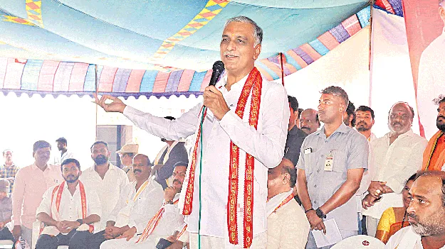 Harish Rao comments: కేసీఆర్ తెలంగాణను నిలబెడితే.. రేవంత్ పడగొట్టిండు