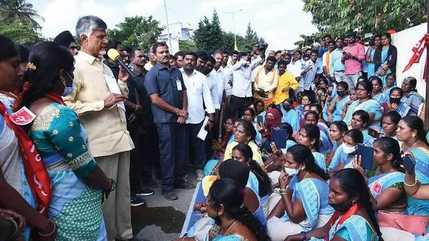 Anganwadi: అంగన్వాడీలు చంద్రబాబు మానసపుత్రికలు