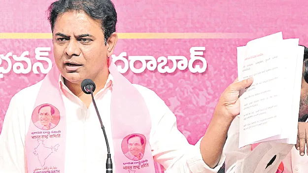 KTR letter to Petroleum Minister: పెట్రోల్, గ్యాస్ ధరలు వెంటనే తగ్గించాలి