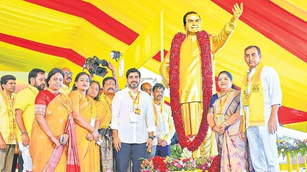 NTR Jayanthi: యుగ పురుషుడు ఎన్టీఆర్‌