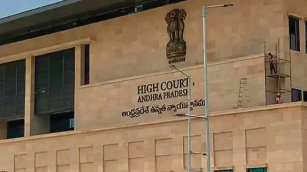 AP High Court: జస్టిస్‌ బట్టు దేవానంద్‌ మళ్లీ ఏపీ హైకోర్టుకు