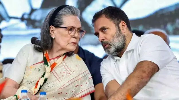 National Herald case: రాజకీయ ప్రతీకారమే!