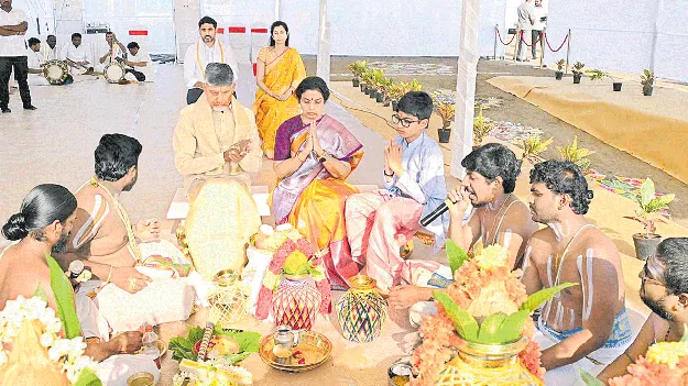 Gachibowli Land Issue: రాజధానిలో సొంత ఇంటికి శ్రీకారం