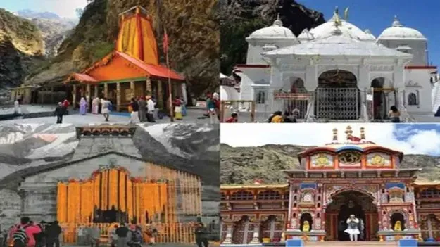Char Dham: చార్‌ధామ్‌ యాత్ర ప్రారంభం
