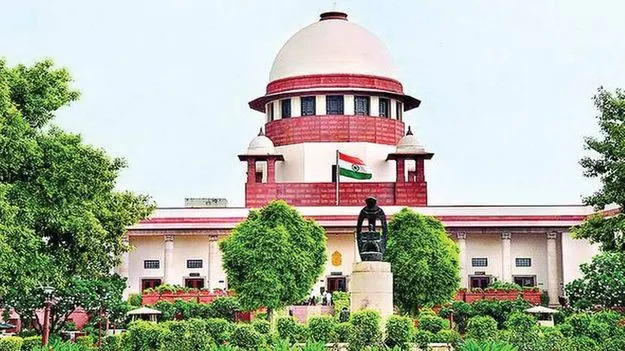 Supreme Court: పందేలు లేని పేకాట తప్పుకాదు