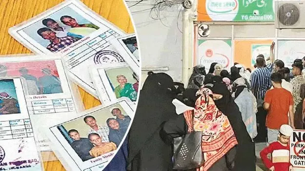  Server issues: సర్వర్‌ కష్టాలు