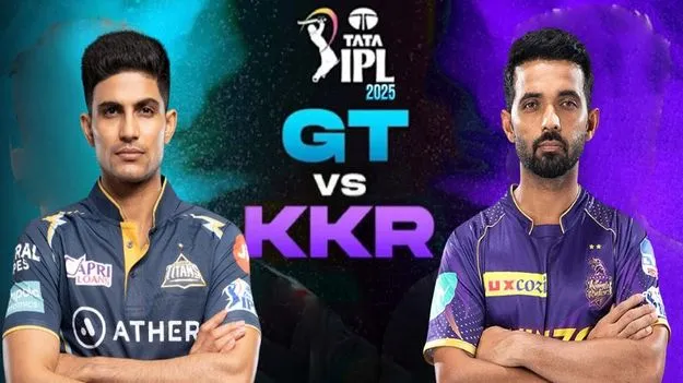 IPL 2025, KKR vs GT: టాస్ గెలిచిన కోల్‌కతా.. మొదటి బ్యాటింగ్ ఎవరిదంటే