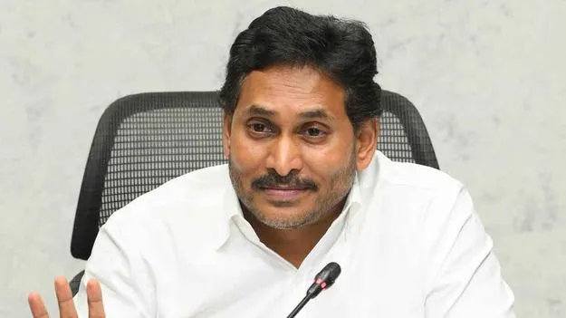 YSR Regime: హతవిధీ