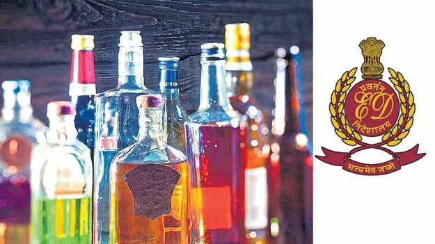AP Liquor Scam: రంగంలోకి ఈడీ