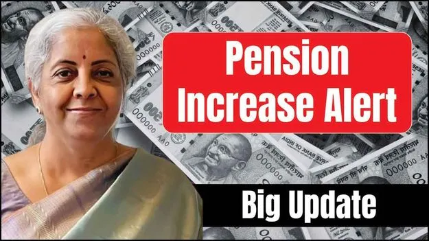 Pension Hike:ఈపీఎస్‌ కనీస పెన్షన్‌ రూ.3,000కు పెంపు