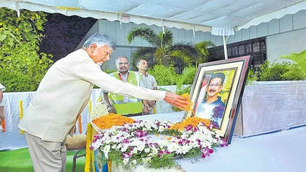 Chandrababu Naidu: ఉగ్రదాడి దిగ్ర్భాంతి కలిగించింది: బాబు
