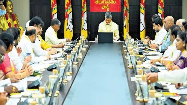 TDP Mahanadu: మహానాడు నిర్వహణకు 19 కమిటీలు