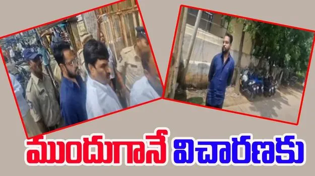 Sajjala Bhargav Police Inquiry: ముందే వచ్చేసిన సజ్జల భార్గవ్ రెడ్డి