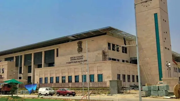 AP High Court: స్లీపర్‌ సెల్స్‌పై విచారణ జరపండి