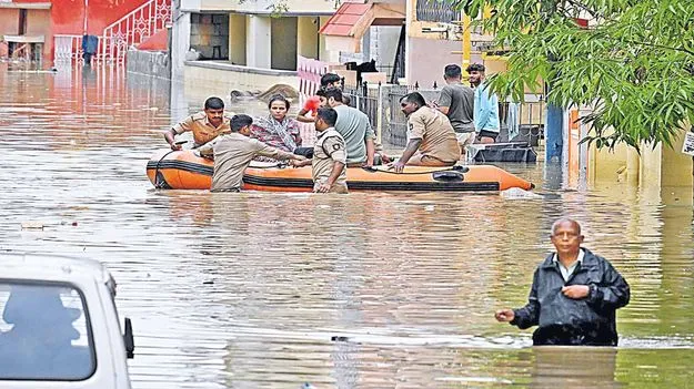 Bengaluru Rain:బెంగళూరులో వర్ష బీభత్సం