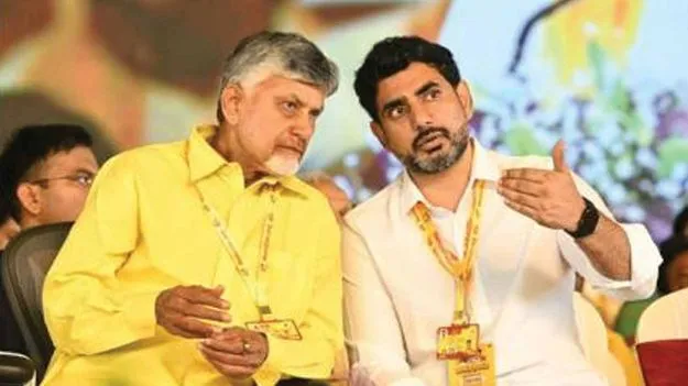 Yuvagalam: అరాచక పాలనపై యువగళం అక్షర రూపం