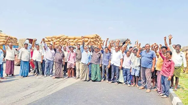 Farmers Protest: ప్రతి ధాన్యం గింజా కొనాల్సిందే..