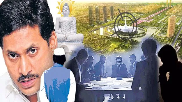 Anti Govt Propaganda: విషం చిమ్ముదాం