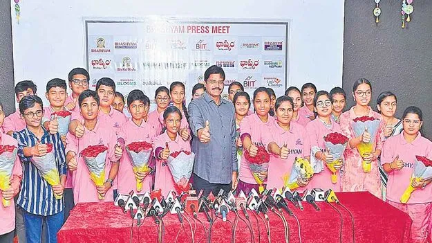 Bhashyam Schools: పది ఫలితాల్లో భాష్యం విజయభేరి 