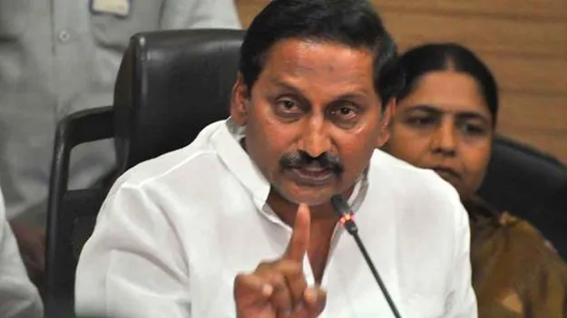 Liquor Scam: దేశం దాటిన ‘మద్యం’ కిరణ్‌రెడ్డి