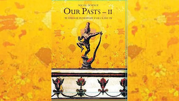 NCERT: మొగల్‌ ఢిల్లీ సుల్తానుల చరిత్ర మాయం