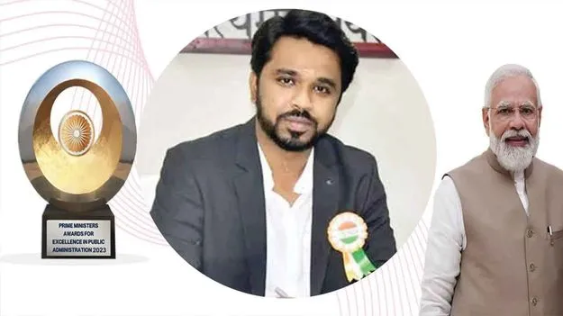 Civil Services: ప్రజా పరిపాలనలో.. ఏలూరుకు ‘ప్రధానమంత్రి’ అవార్డు
