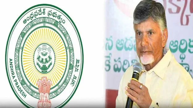 BC welfare: పలు కార్పొరేషన్లకు చైర్మన్ల నియామకం