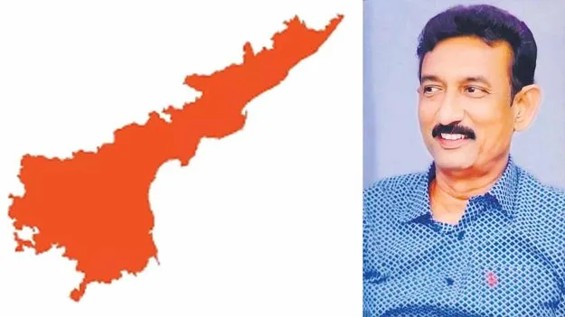 APNGGO: ఏపీఎన్‌జీజీఓ రాష్ట్ర అధ్యక్షుడిగా విద్యాసాగర్‌