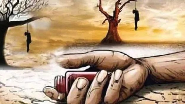  Farmer Suicide: పొలాల్లో ప్రాణాలొదిలిన నలుగురు రైతులు