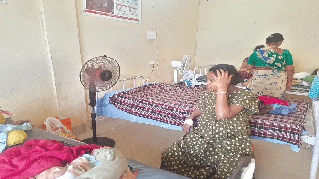 Hospital: ప్రసవానికి వస్తున్నారా.. ఫ్యాన్‌ తీసుకురండి