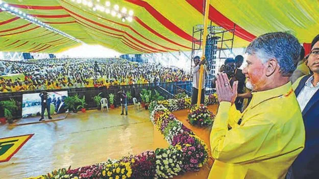 Kadapa Public Meeting: 5 లక్షల మందితో నేడు సభ