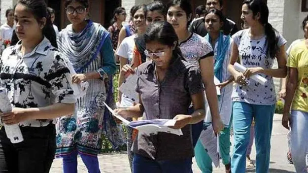 DSC Applications: డీఎస్సీకి భారీగా దరఖాస్తులు