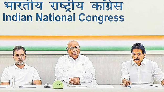 Congress Reaction: పాక్‌పై పోరాటంలో సైన్యానికి కాంగ్రెస్‌ మద్దతు