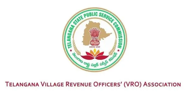 Village Revenue Officers: క్లస్టర్‌ విధానంతో వీఆర్వోలకు పని ఒత్తిడి: రవీంద్రరాజు