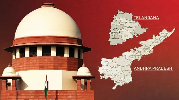 Supreme Court Ruling: 2026 దాకా ఆగాల్సిందే