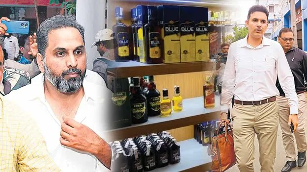 AP liquor scam: మద్యం ముడుపుల గుట్టు రట్టు