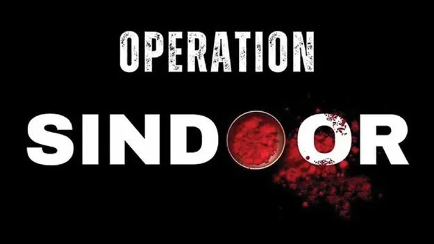 Precision Strikes: ఆకాశ్‌తీర్‌తో ఆటకట్టు 