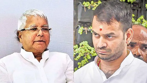 Bihar elections: పెద్ద కొడుకును పార్టీ నుంచి బహిష్కరించిన లాలూ 