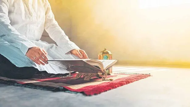 Salaam: సలామ్‌.. ఒక ప్రార్థన