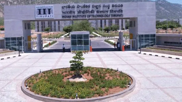 తిరుపతి ఐఐటీకి రూ.2,300 కోట్లు
