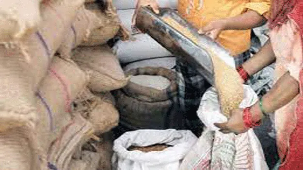 Civil Supplies Department: ‘ఛీ’విల్‌ సప్లైస్‌