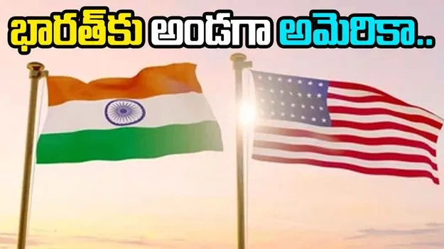 News Delhi: మార్కో రుబియో ఫోన్ కాల్‌పై ఎస్ జయశంకర్ ఎమన్నారంటే..