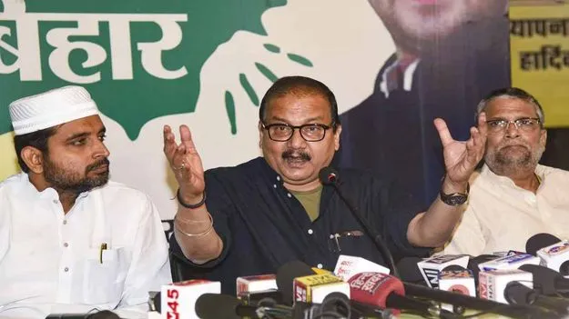 Bihar: ఇండియా కూటమి 243 సీట్లలో పోటీ.. సీఎం ఎవరో చెప్పకనే చెప్పిన ఆర్జేడీ
