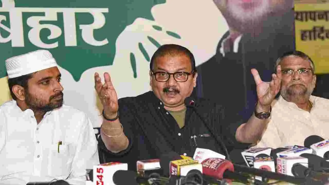 Bihar: ఇండియా కూటమి 243 సీట్లలో పోటీ.. సీఎం ఎవరో చెప్పకనే చెప్పిన ఆర్జేడీ