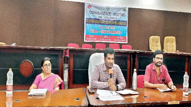 Alert on Malaria మలేరియాపై అప్రమత్తం 