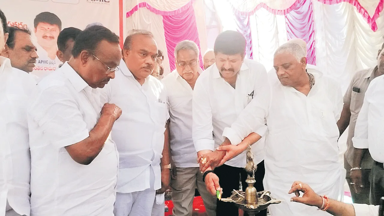రూ.9.60కోట్లతో ఇండస్ట్రీయల్‌ పార్క్‌ 