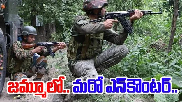 Jammu Kashmir Encounter: జమ్మూకశ్మీర్‌లో ఎన్‌కౌంటర్... ముగ్గురు ఉగ్రవాదులు హతం