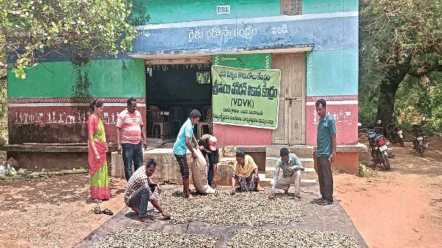 good Price  ‘ధర’హాసం!